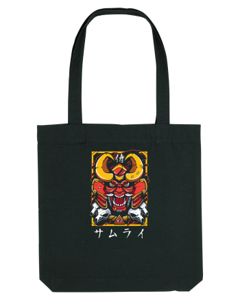 Samurai în Japoneză (ilustrație) Black