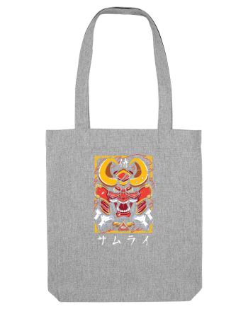 Samurai în Japoneză (ilustrație) Heather Grey