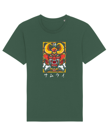 Samurai în Japoneză (ilustrație) Bottle Green