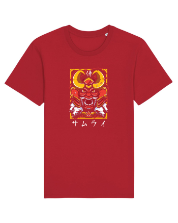 Samurai în Japoneză (ilustrație) Red