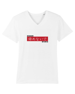 „don't give up” în Japoneză (akiramenaide) Tricou mânecă scurtă guler V Bărbat Presenter