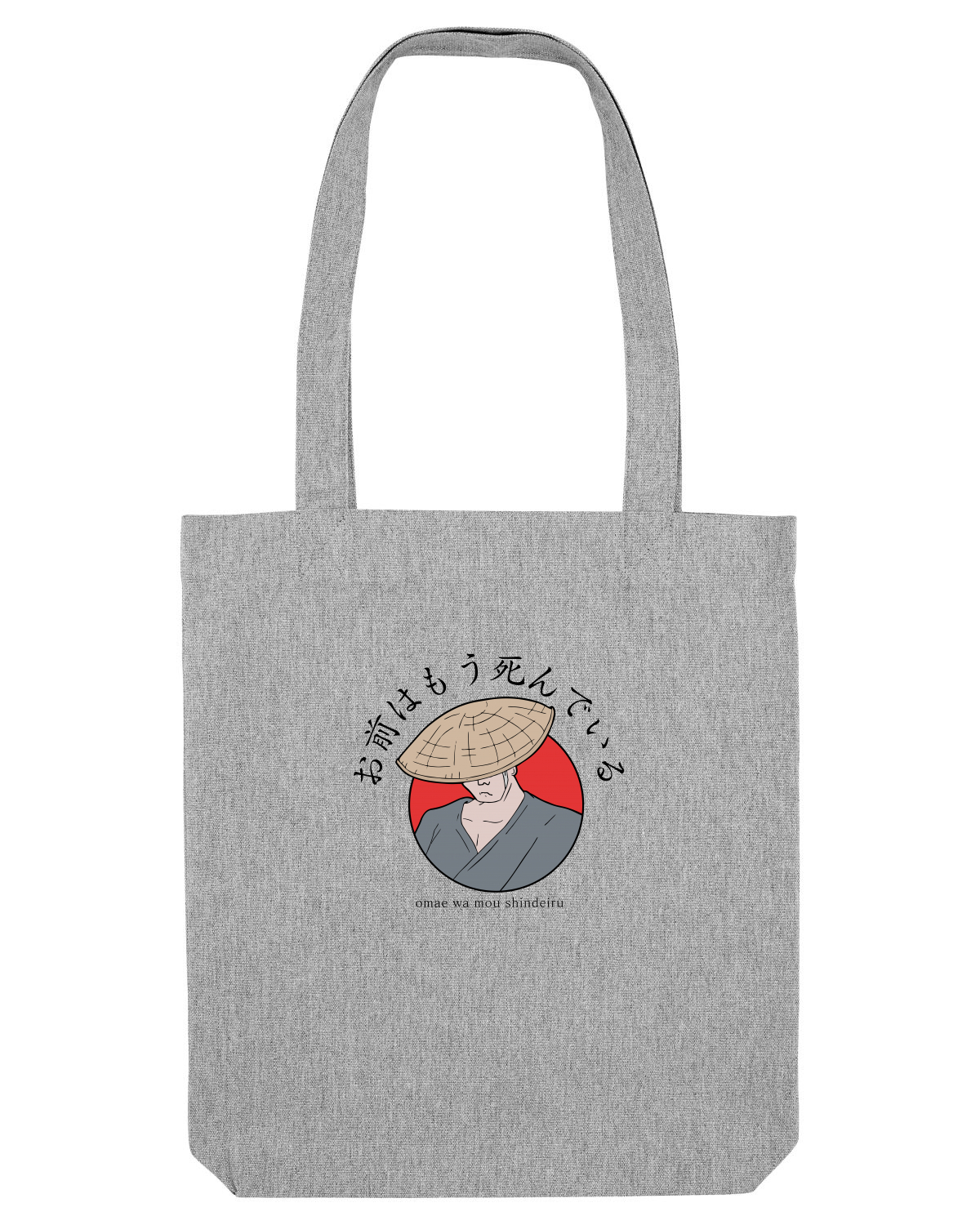 Sacoșă textilă Heather Grey
