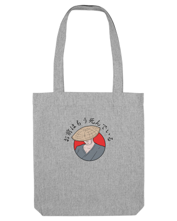 You're Already Dead  Heather Grey