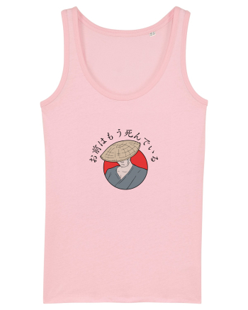 You're Already Dead  Cotton Pink