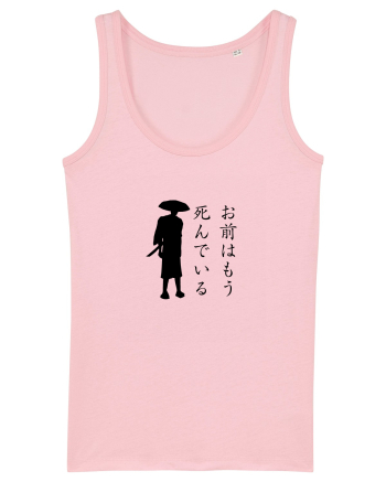 You're Already Dead (ver 2) Cotton Pink