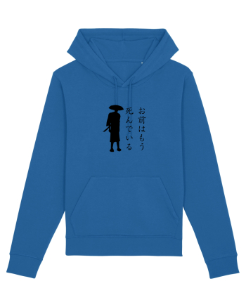 You're Already Dead (ver 2) Royal Blue