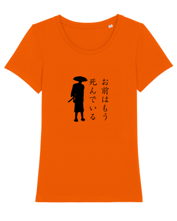 You're Already Dead (ver 2) Bright Orange