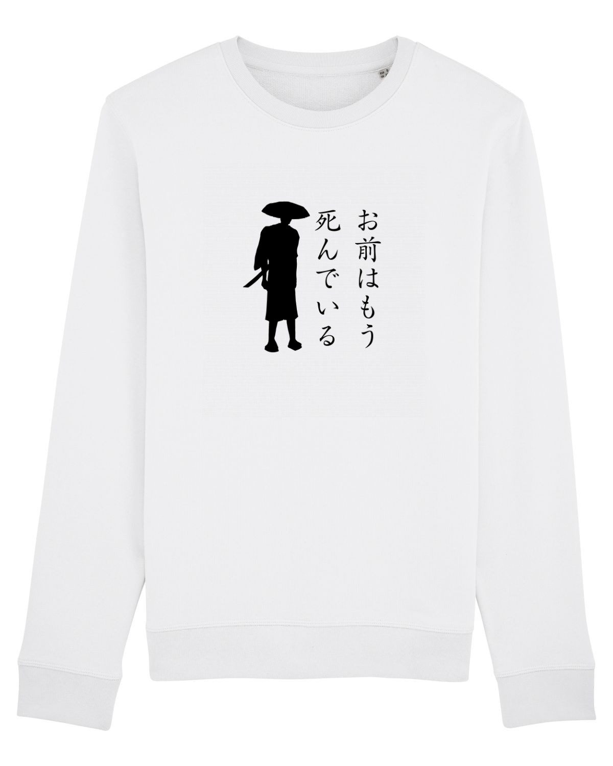 Bluză mânecă lungă Unisex Rise White