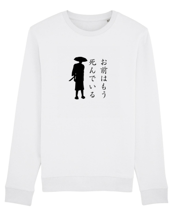 You're Already Dead (ver 2) White
