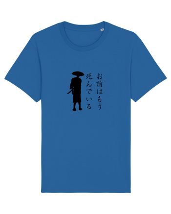 You're Already Dead (ver 2) Royal Blue