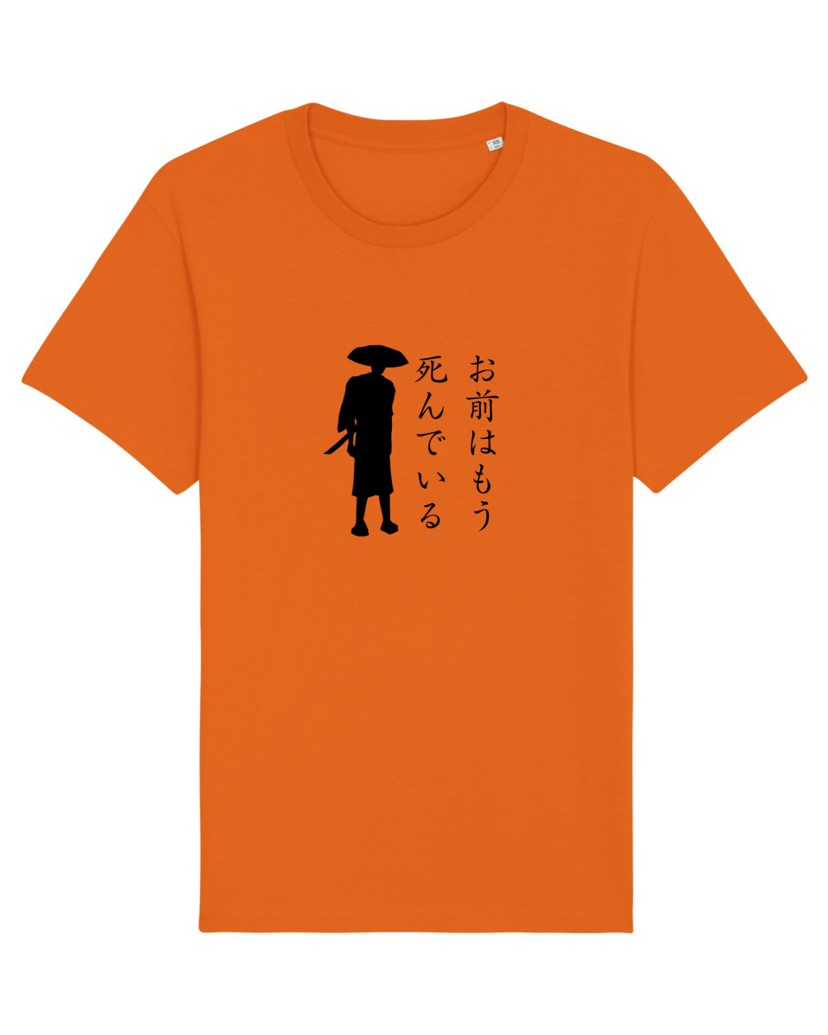 Tricou mânecă scurtă Unisex Rocker Bright Orange