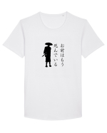 You're Already Dead (ver 2) Tricou mânecă scurtă guler larg Bărbat Skater