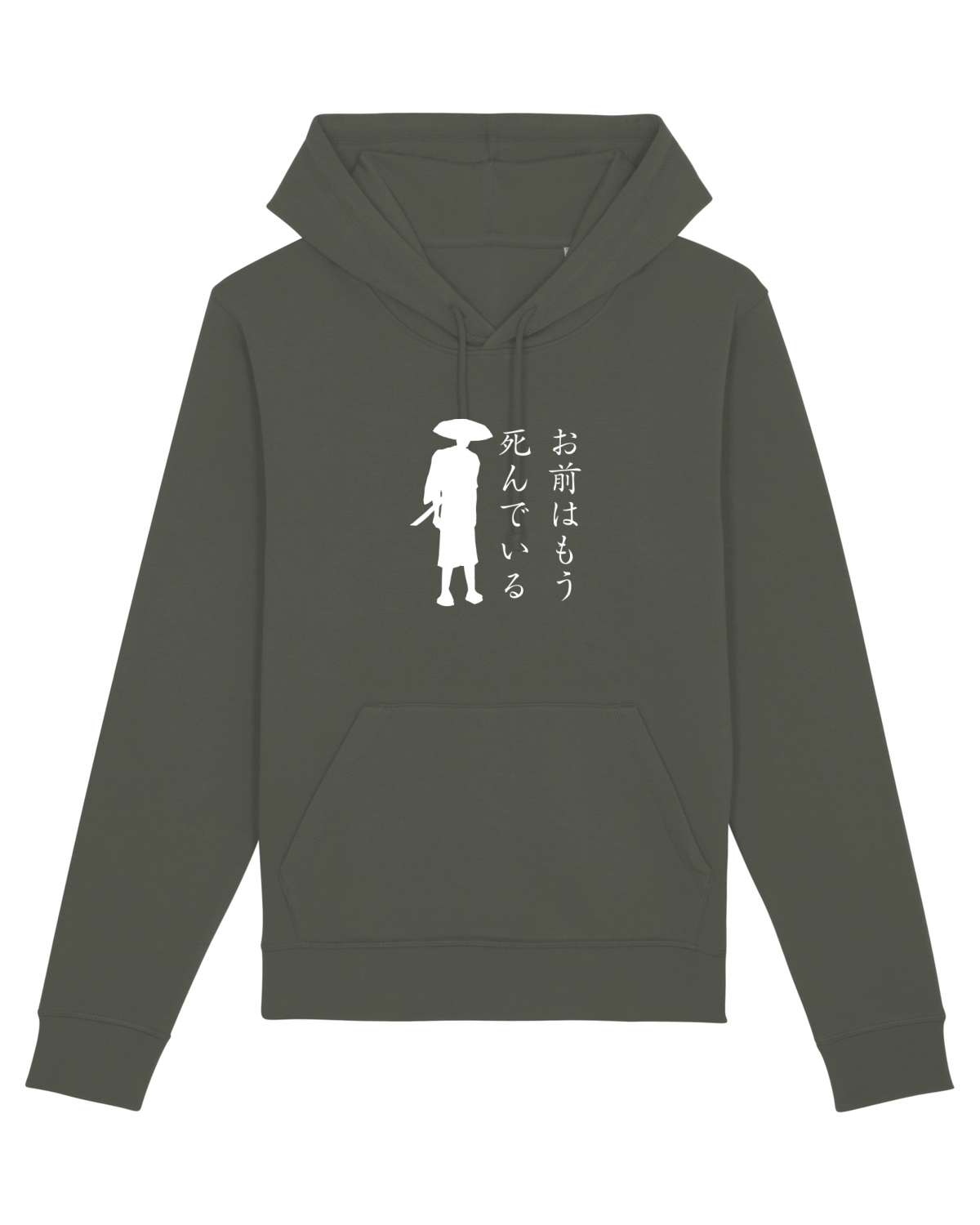 Hanorac Unisex Drummer Khaki