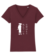 You're Already Dead (ver 2) alb Tricou mânecă scurtă guler V Damă Evoker