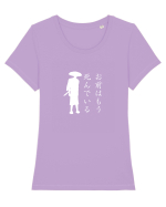You're Already Dead (ver 2) alb Tricou mânecă scurtă guler larg fitted Damă Expresser