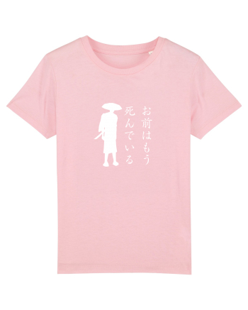 You're Already Dead (ver 2) alb Cotton Pink