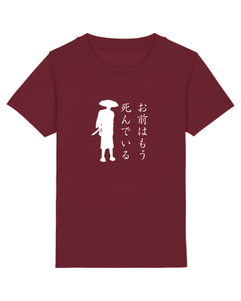 You're Already Dead (ver 2) alb Burgundy