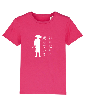 You're Already Dead (ver 2) alb Raspberry