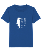 You're Already Dead (ver 2) alb Tricou mânecă scurtă  Copii Mini Creator