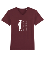 You're Already Dead (ver 2) alb Tricou mânecă scurtă guler V Bărbat Presenter
