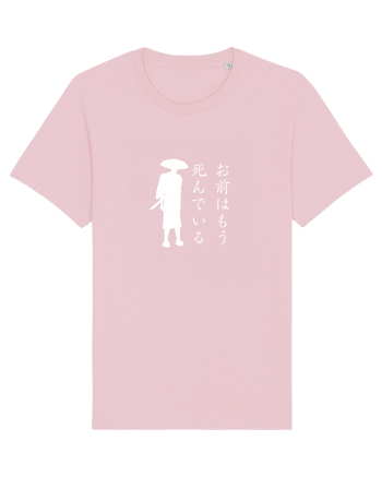 You're Already Dead (ver 2) alb Cotton Pink