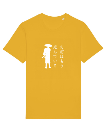 You're Already Dead (ver 2) alb Spectra Yellow