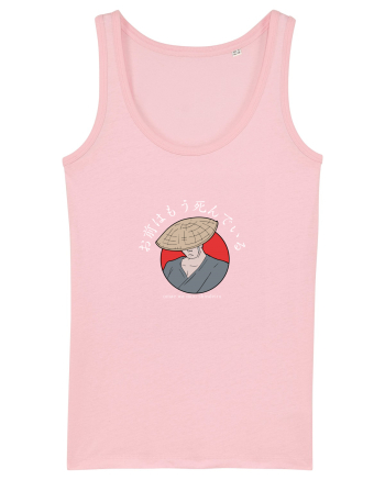 You're Already Dead (romaji) alb Cotton Pink