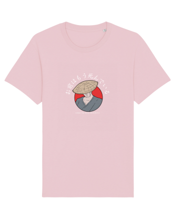 You're Already Dead (romaji) alb Cotton Pink