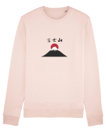 Muntele Fuji (Fujisan) kanji negru Bluză mânecă lungă Unisex Rise