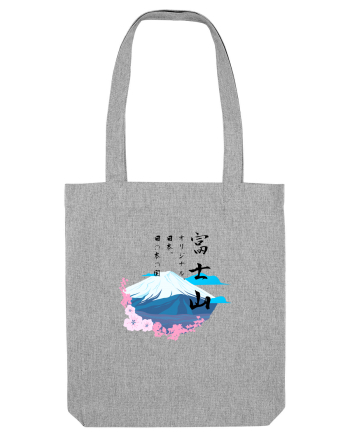 Muntele Fuji (Fujisan) negru  Heather Grey