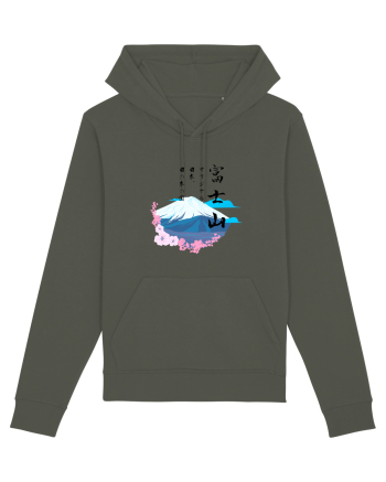 Muntele Fuji (Fujisan) negru  Khaki