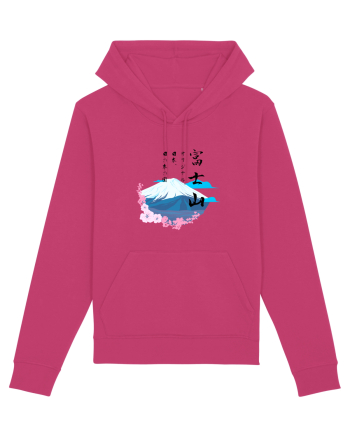 Muntele Fuji (Fujisan) negru  Raspberry