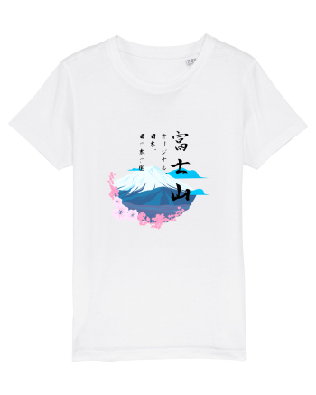 Muntele Fuji (Fujisan) negru  White