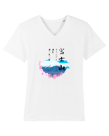 Muntele Fuji (Fujisan) negru  White