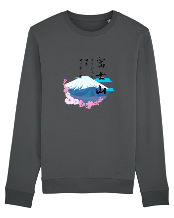 Muntele Fuji (Fujisan) negru  Anthracite