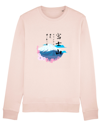 Muntele Fuji (Fujisan) negru  Candy Pink