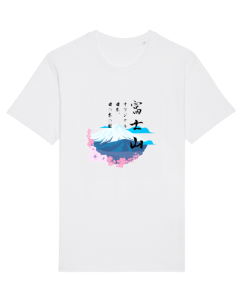 Muntele Fuji (Fujisan) negru  White