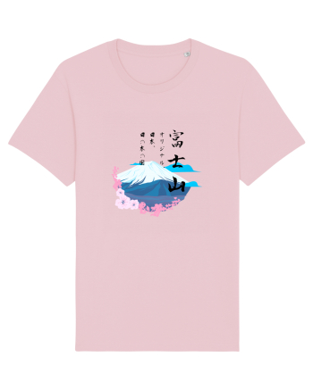 Muntele Fuji (Fujisan) negru  Cotton Pink