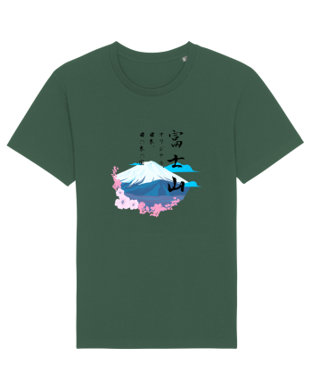 Muntele Fuji (Fujisan) negru  Bottle Green