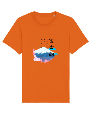 Muntele Fuji (Fujisan) negru  Bright Orange