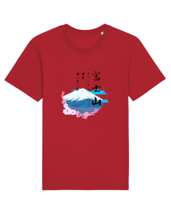 Muntele Fuji (Fujisan) negru  Red