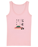 Muntele Fuji (Fujisan) negru  (ver 2) Maiou Damă Dreamer