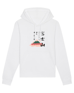 Muntele Fuji (Fujisan) negru  (ver 2) Hanorac Unisex Drummer