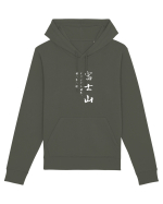 Muntele Fuji (Fujisan) alb (doar text) Hanorac Unisex Drummer