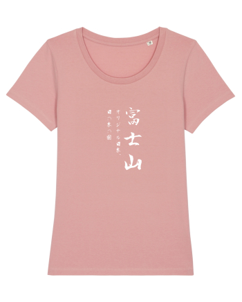 Muntele Fuji (Fujisan) alb (doar text) Canyon Pink
