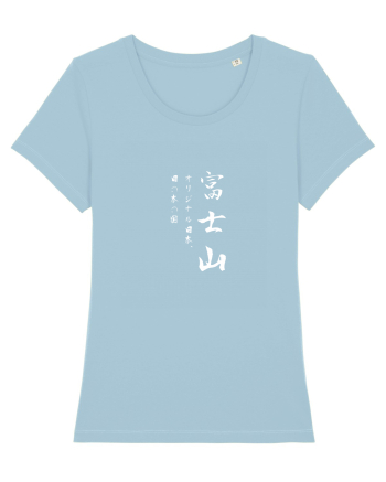 Muntele Fuji (Fujisan) alb (doar text) Sky Blue