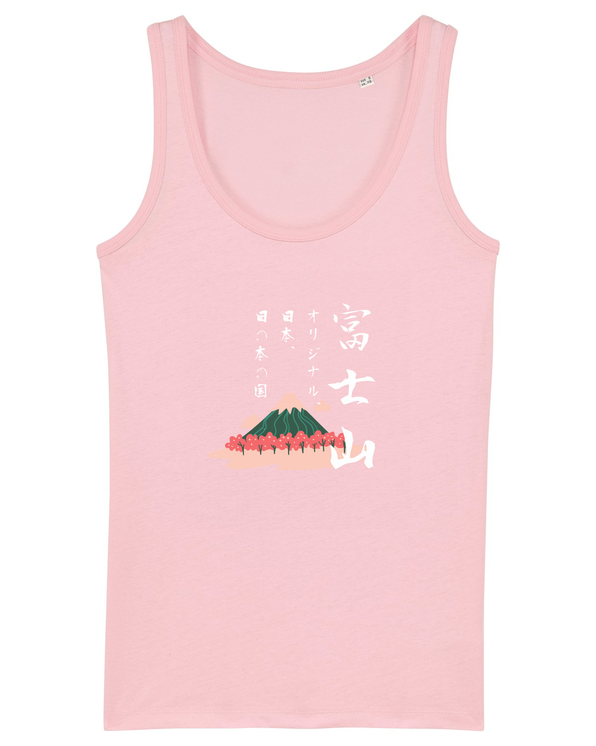 Maiou Damă Dreamer Cotton Pink