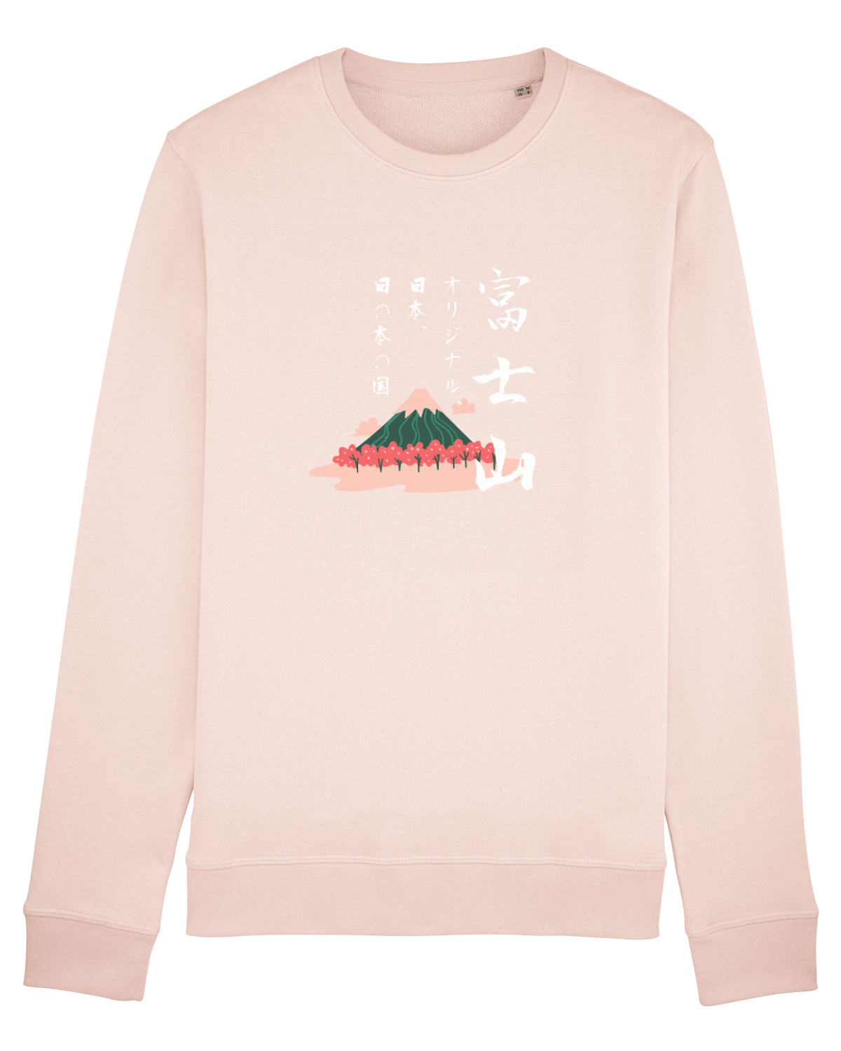 Bluză mânecă lungă Unisex Rise Candy Pink