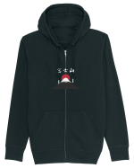 Muntele Fuji (Fujisan) kanji alb Hanorac cu fermoar Unisex Connector