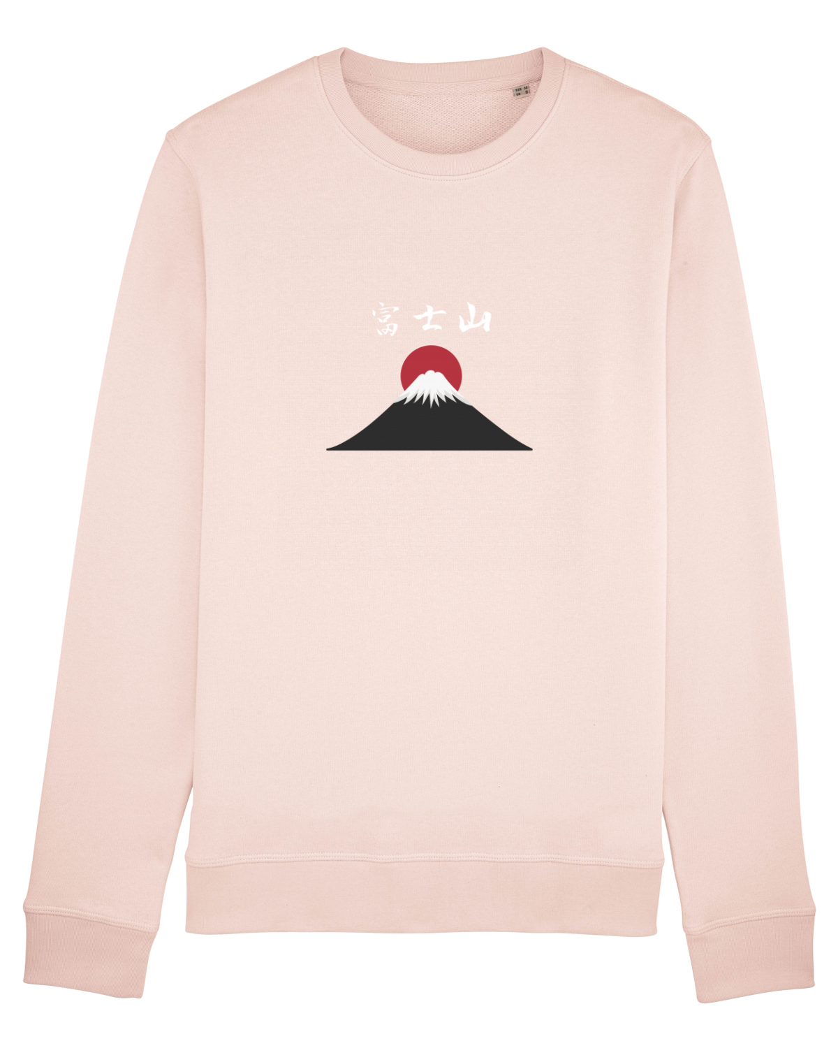 Bluză mânecă lungă Unisex Rise Candy Pink